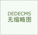 彩途K40手持GPS_彩途K40手持GPS价格_彩途K40手持GP