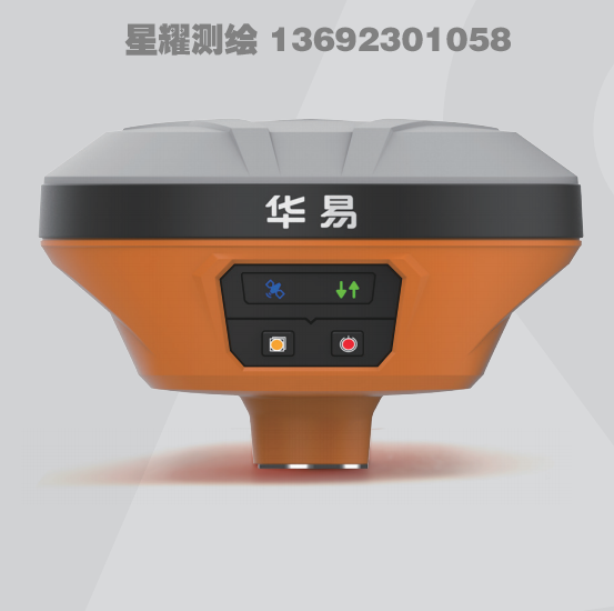 华易E93惯导版口袋RTK是一款全新的GNSS接收机,尺寸小重量轻,携带方便干活不累人;集成惯导模块,实现免对中测量,华易E93惯导版口袋RTK提升用户20%+作业效率;华测数据链双收通讯技术,超级双收,不需要设置,支持电台网络同时差分,一键启动;手簿自带3年免费测绘流量,让用户网络模式使用的更加舒心。华测E93惯导版口袋RTK必将引领测绘装备的新潮流,让测量达到新高度。
