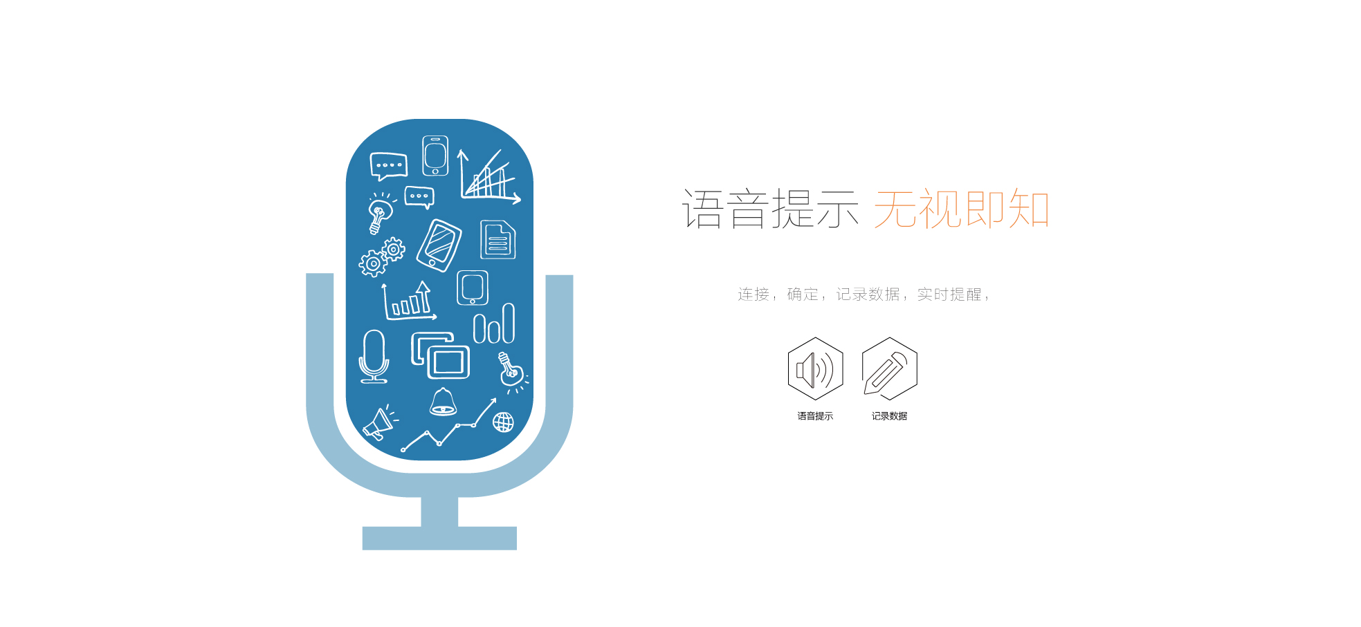 华测X9全能型RTK 特点