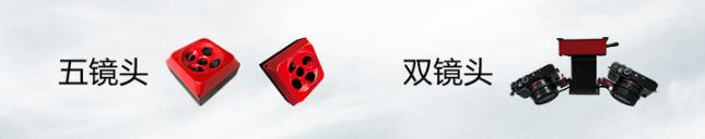 科力达幻影HSK970六旋翼无人机