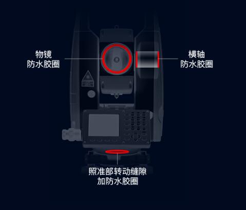 科力达KTS-462R20L专业测量型全站仪
