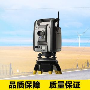 Trimble S8全站仪_Trimble S8全站仪价格_Trimble S8全站仪