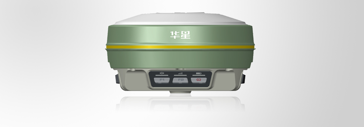 中海达-华星A10 RTK测量系统_中海达-华星A10 RTK测量