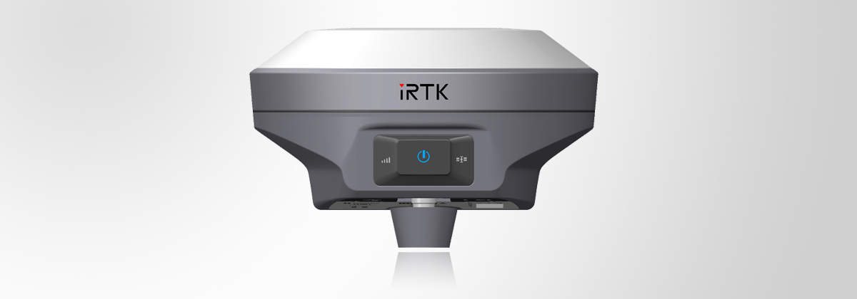 <b>中海达-海星达iRTK2智能RTK系统-海星达iRTK2价格</b>